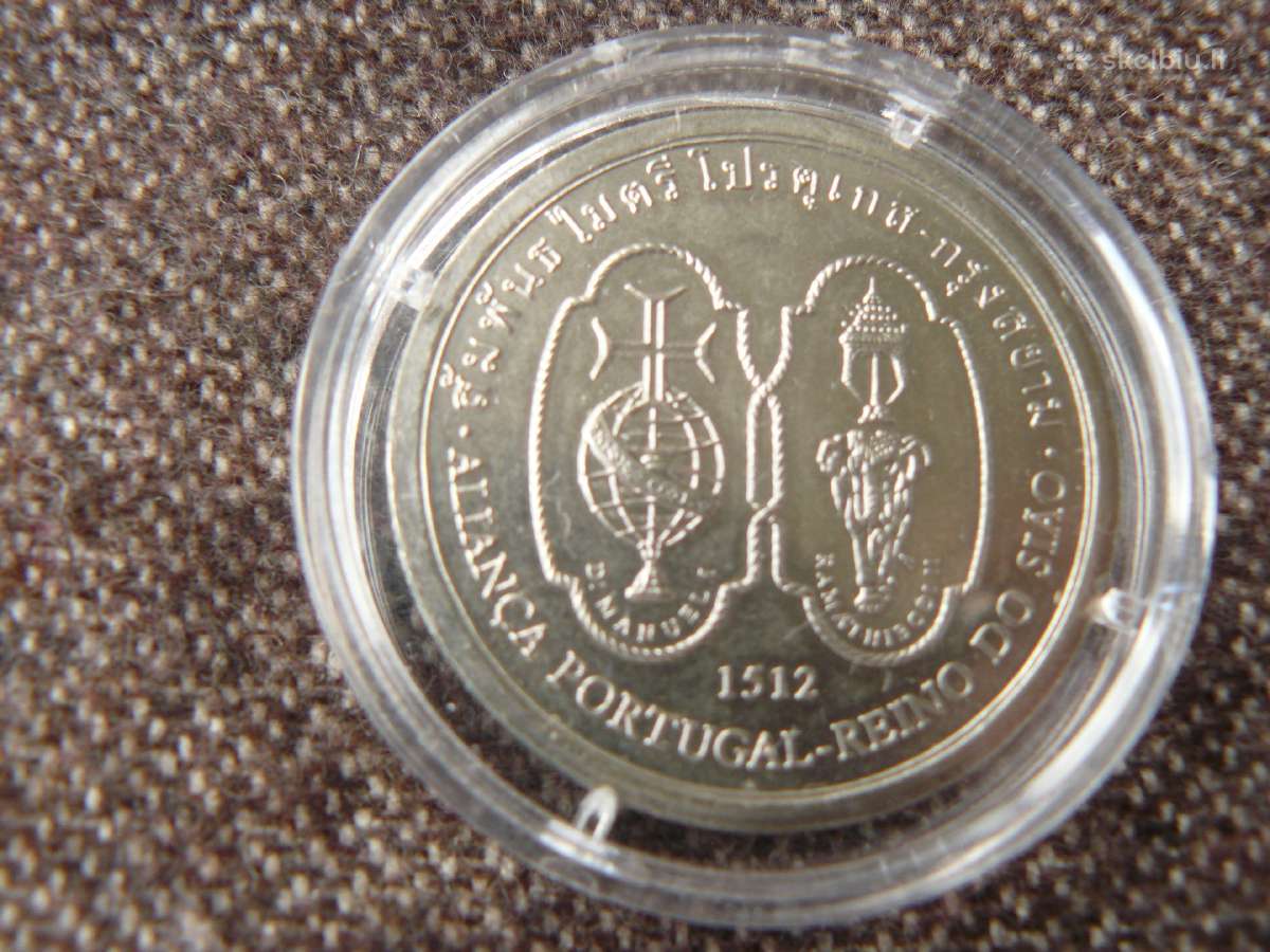 Portugalija 200 escudos 1996m laivas - nuotraukos Nr. 2