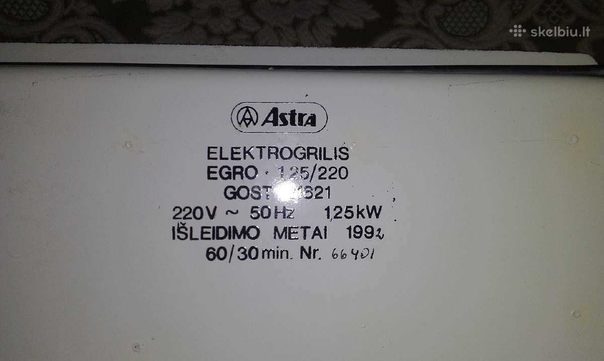 Elektrinė grilinė "Astra" iš ankstesnių laikų - nuotraukos Nr. 2