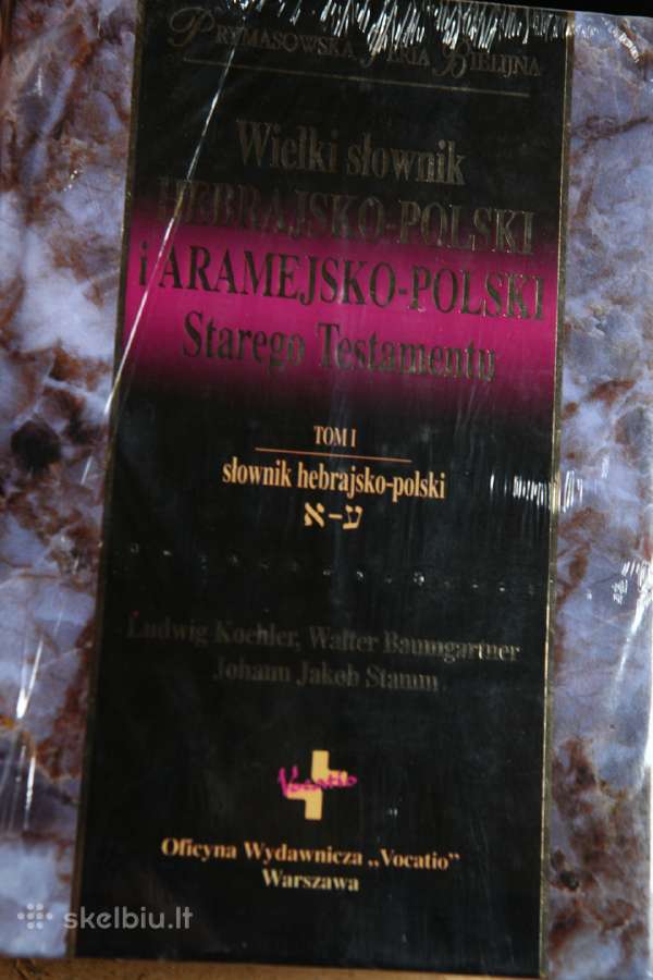 Hebrajų-lenkų ir aramėjų-lenkų kalbų žodynas