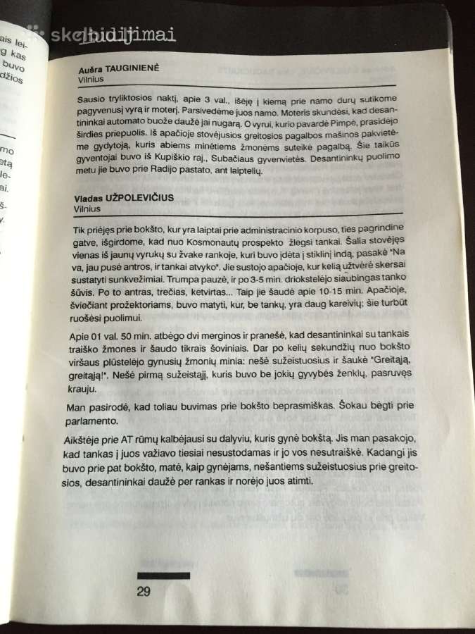 Knygute Baltijos kelias, Lietuva 1991.01.13 - nuotraukos Nr. 4