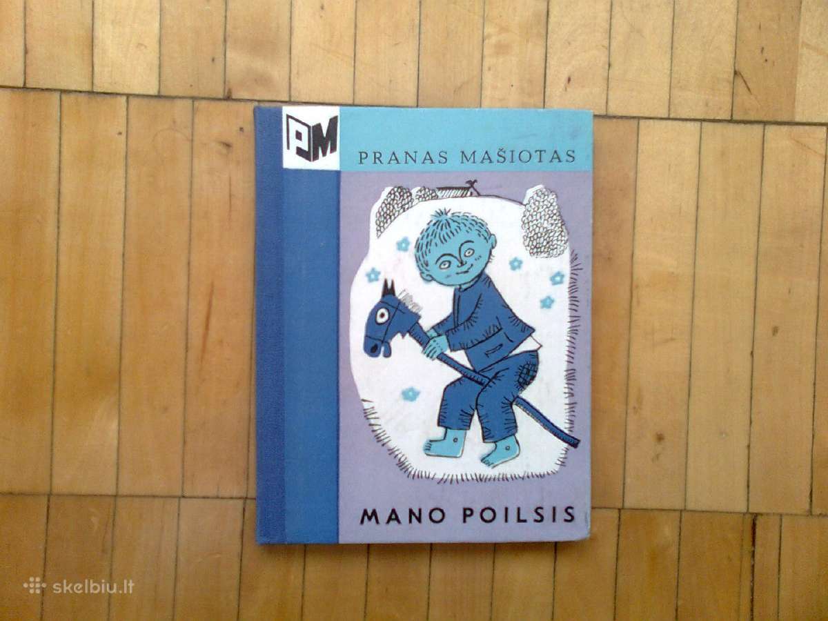 Pranas Masiotas "Mano poilsis"