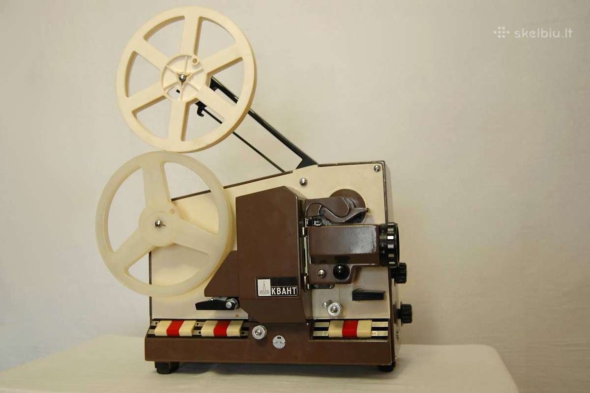 Kino projektorai 8mm-8mm super Rus (ussr), Kvant - nuotraukos Nr. 2