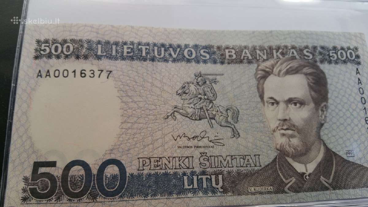 500 litų 1991 metų bankinio stovio kaina sutartinė