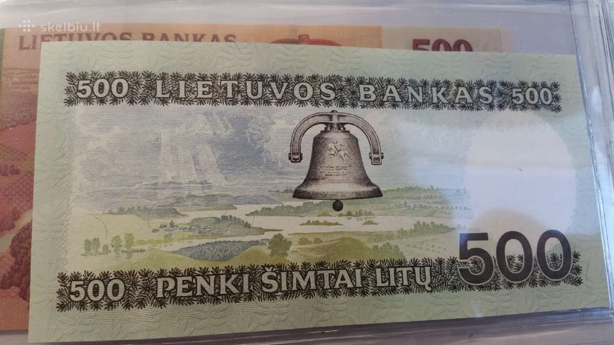 500 litų 1991 metų bankinio stovio kaina sutartinė - nuotraukos Nr. 3
