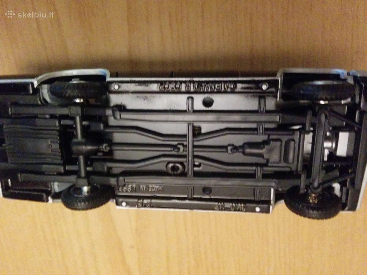 Zil 117 modelis 1:43. - nuotraukos Nr. 5