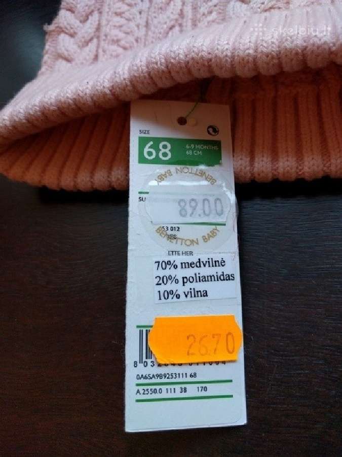 Benetton baby komplektukas 6-9 mėn. - nuotraukos Nr. 2