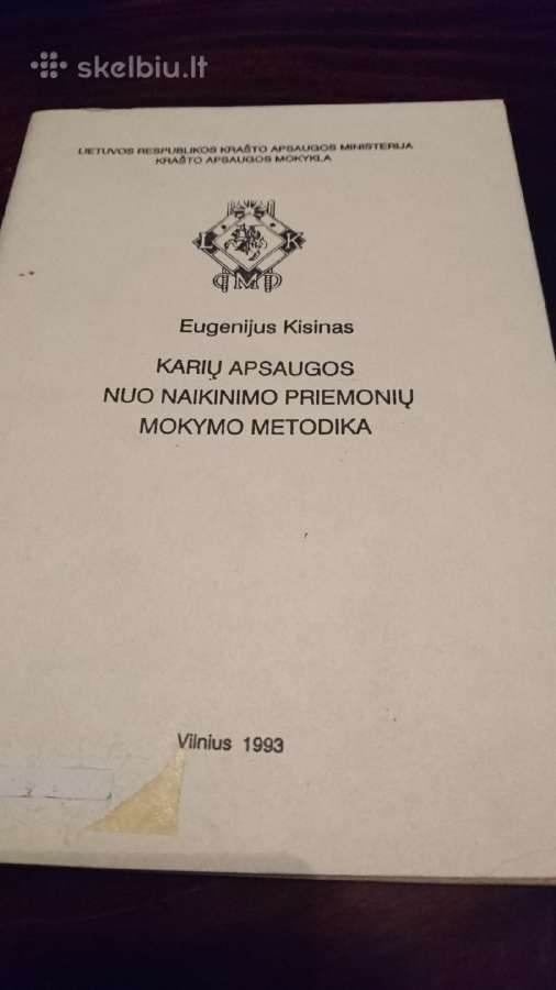 Perku viską kas susiję su Lietuvos karo akademija - nuotraukos Nr. 7