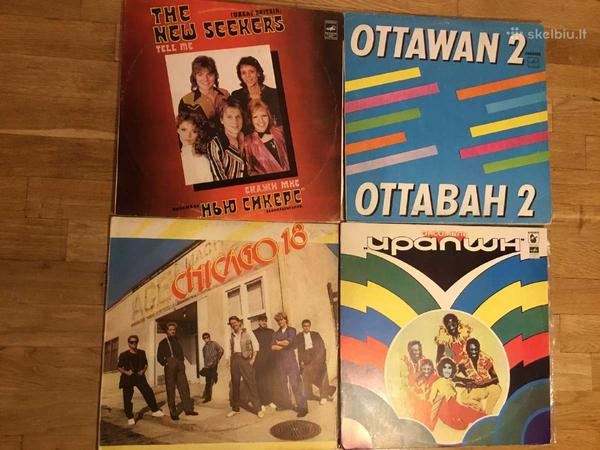 Vinilinės plokštelės