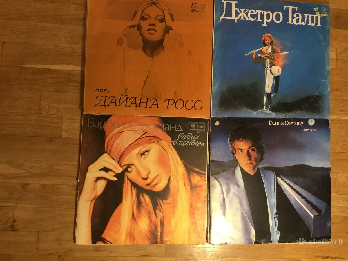 Vinilinės plokštelės - nuotraukos Nr. 3