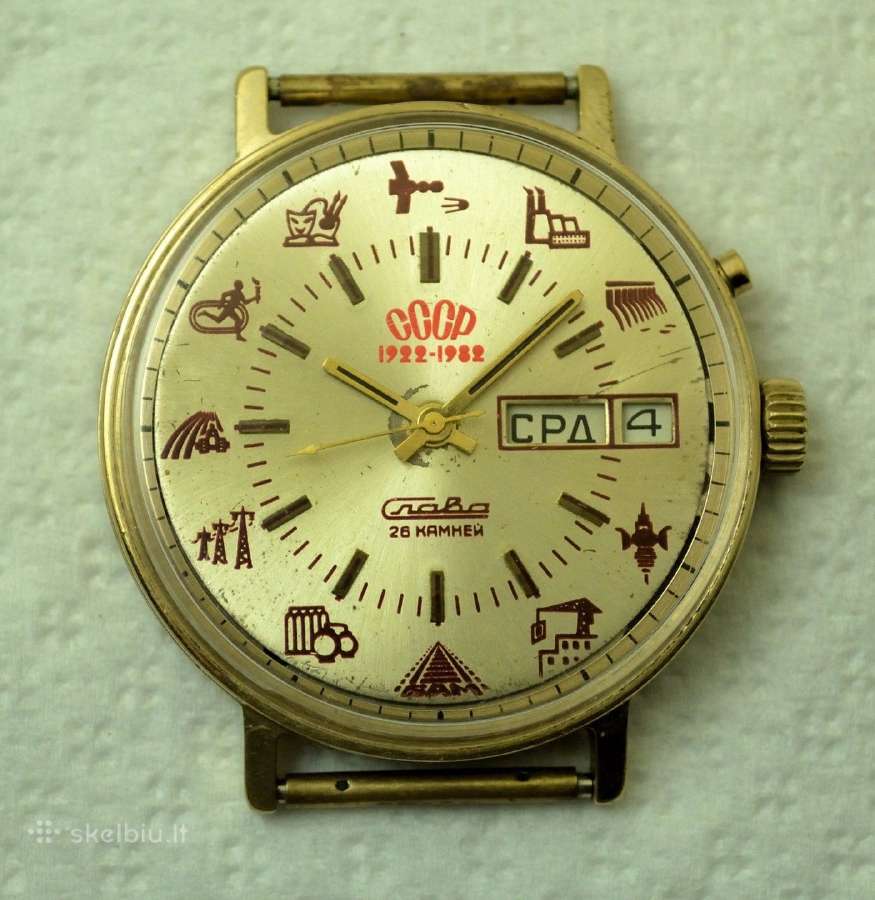 CCCP - laikrodis Slava . Slava CCCP 1922 - 1982 - nuotraukos Nr. 4
