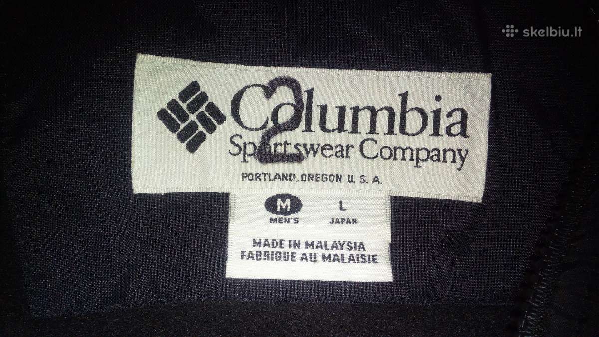Nauja Columbia striukė 50€ - nuotraukos Nr. 3