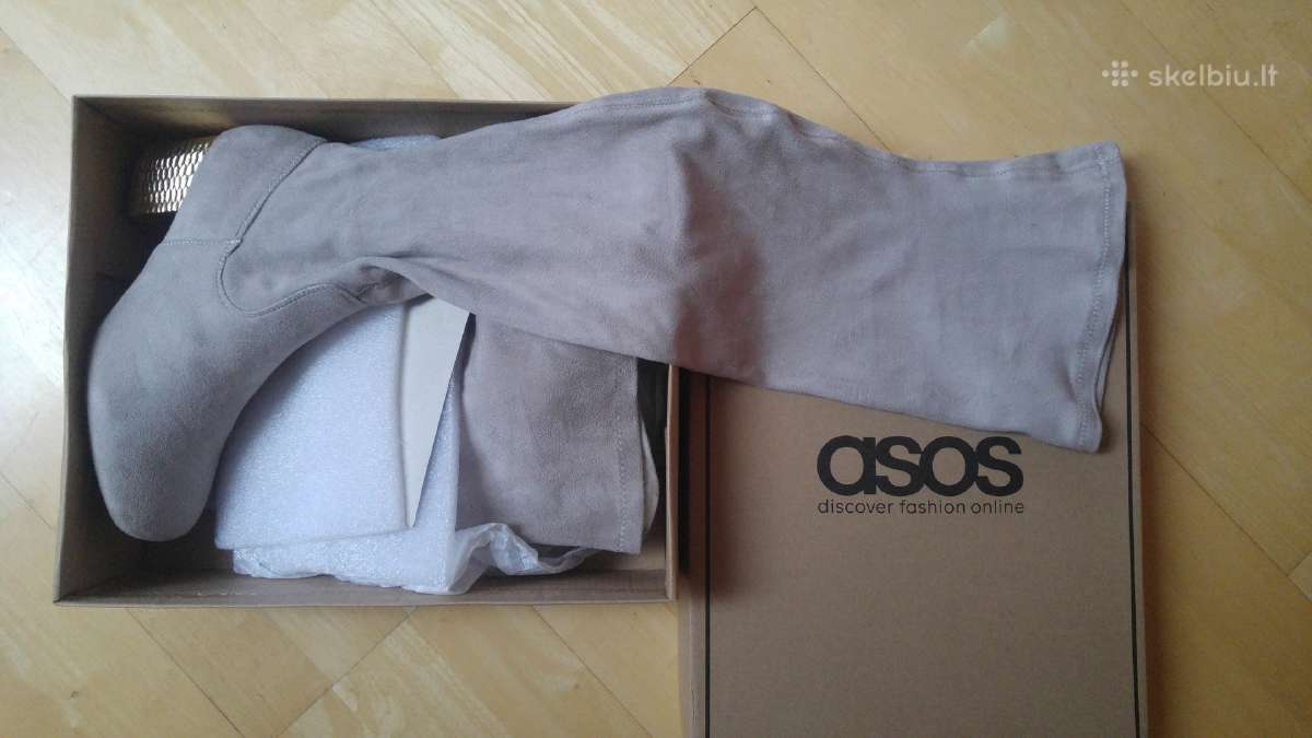 Ilgaauliai šviesiai pilki Asos batai - nuotraukos Nr. 4