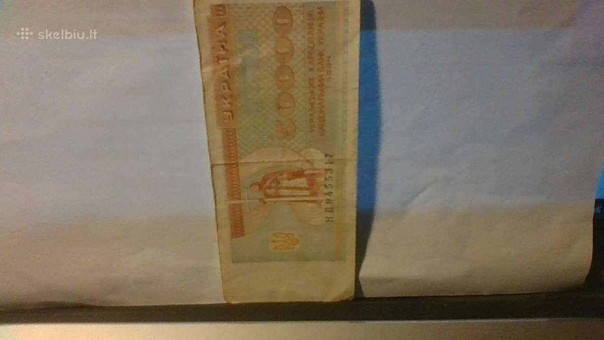 1984m 50000 ukrainietiškas banknotas