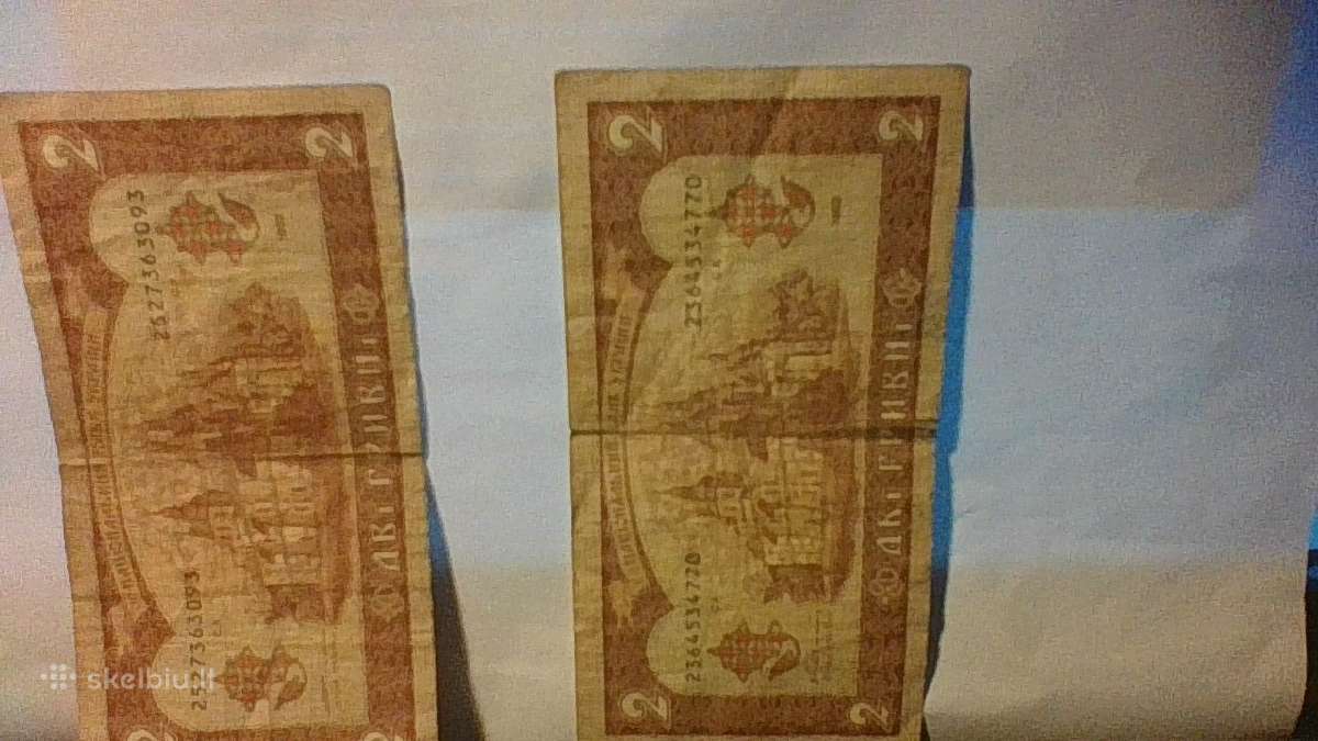Ukrainietiški grivinai 1992m - nuotraukos Nr. 2