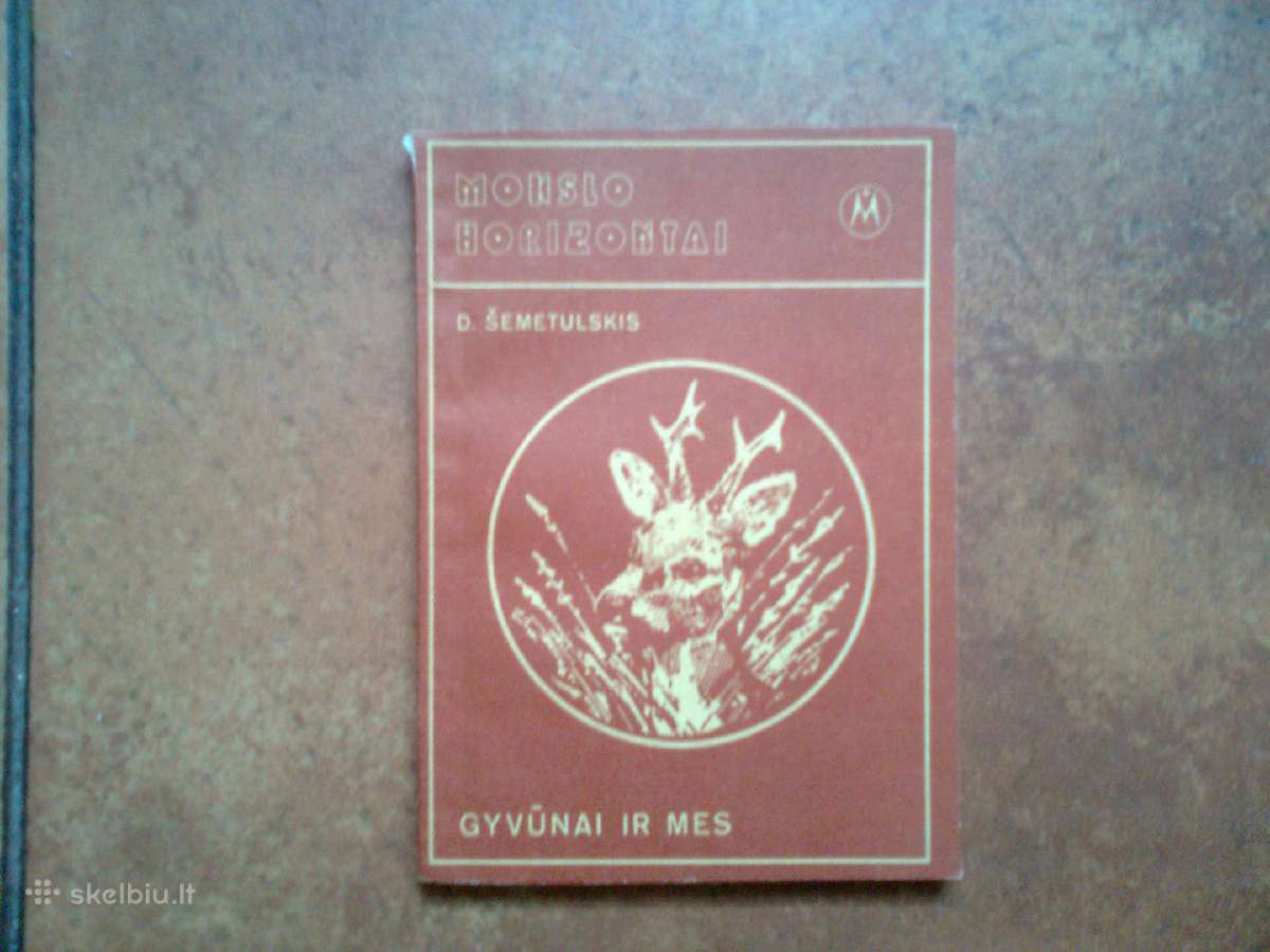 D. Semetulskis "Gyvunai ir mes" 1982 metai