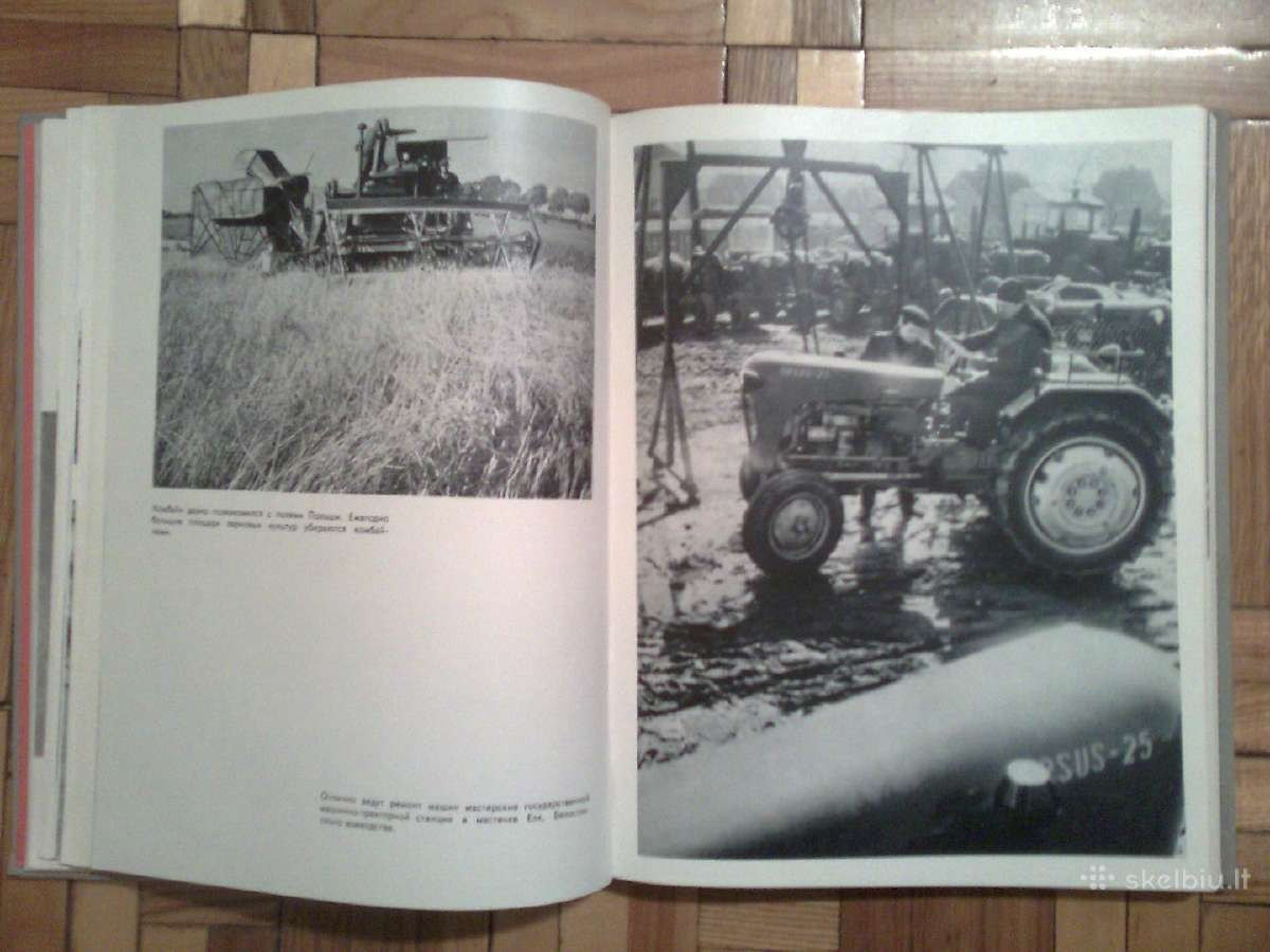 Albumas apie Lenkija rusu kalba 1964 m. - nuotraukos Nr. 8