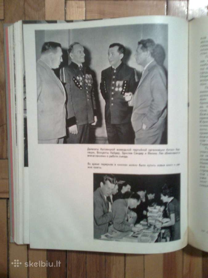 Albumas apie Lenkija rusu kalba 1964 m. - nuotraukos Nr. 18