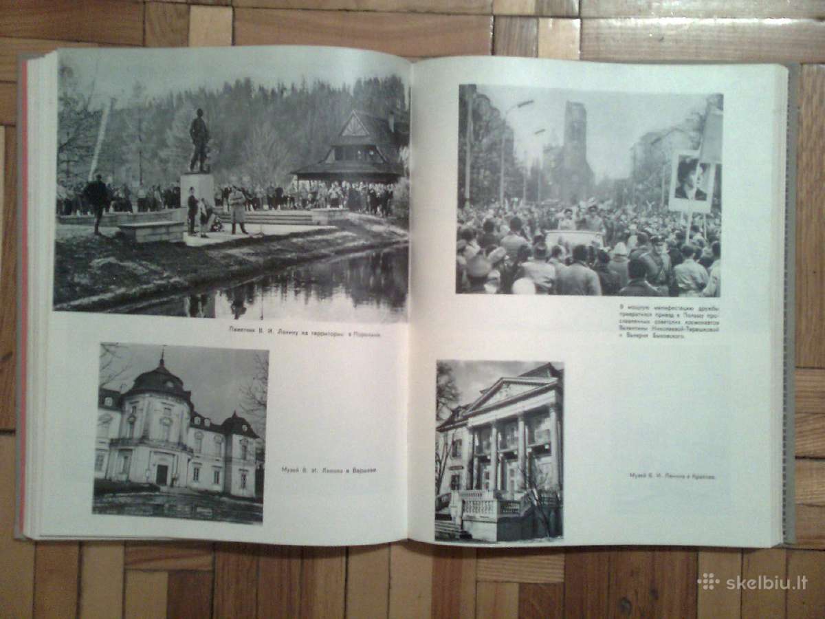 Albumas apie Lenkija rusu kalba 1964 m. - nuotraukos Nr. 13