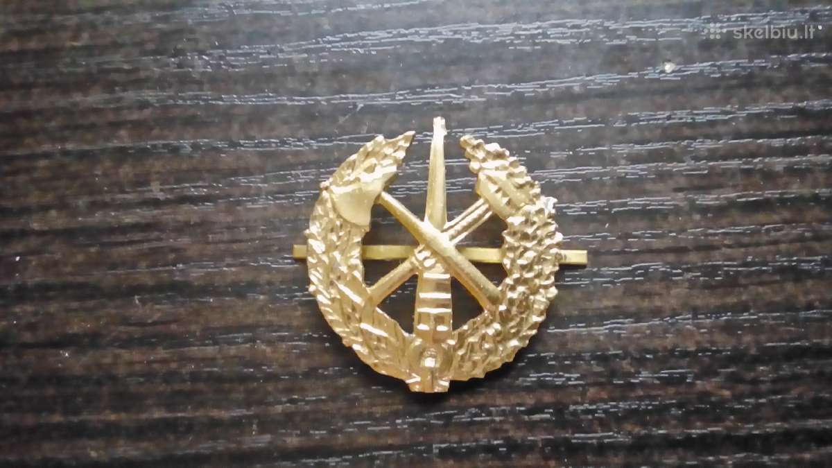 Naujas