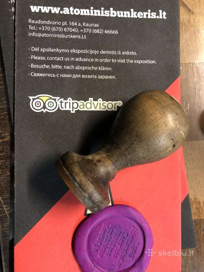 TSRS Auksciausiosios Tarybos spauda