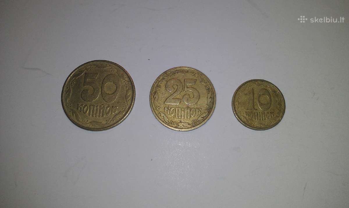 Monetos Ukrainietiškos 2009m. 2007m. 1992m. 1994m.