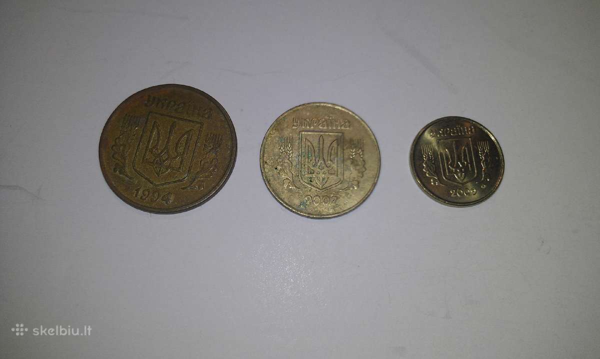 Monetos Ukrainietiškos 2009m. 2007m. 1992m. 1994m. - nuotraukos Nr. 3