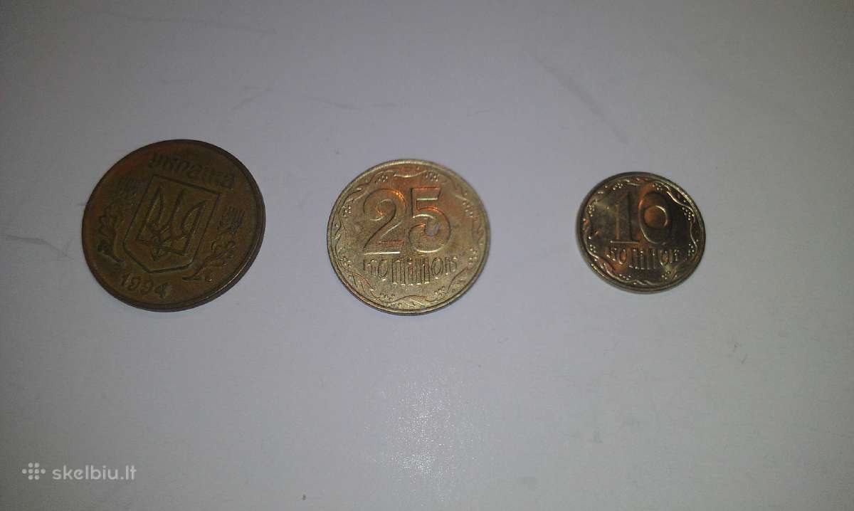 Monetos Ukrainietiškos 2009m. 2007m. 1992m. 1994m. - nuotraukos Nr. 4
