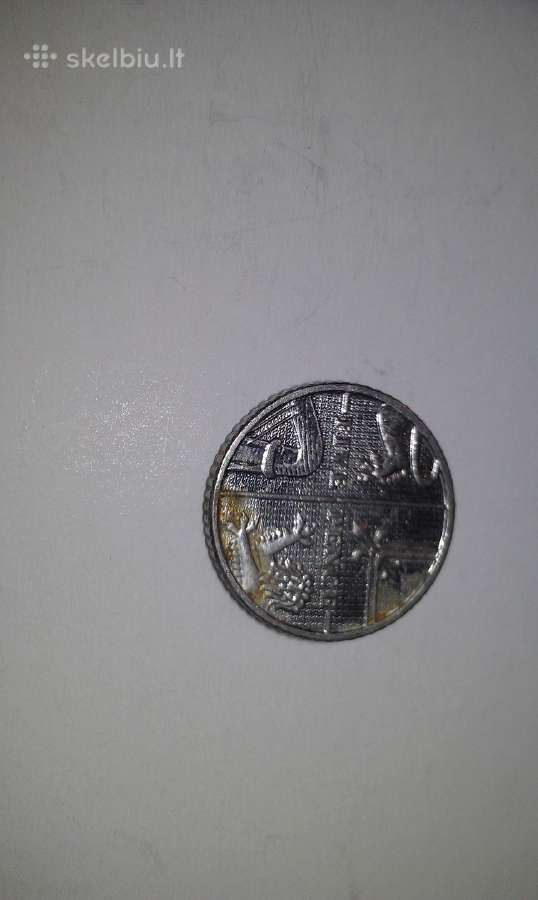 5 Pence - Elizabeth II 4th portrait Royal Shield - nuotraukos Nr. 2