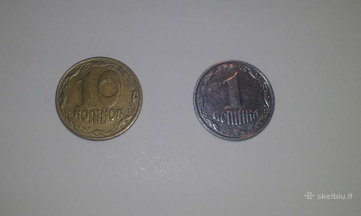 Monetos Ukrainietiškos 2009m. 2007m. 1992m. 1994m. - nuotraukos Nr. 5