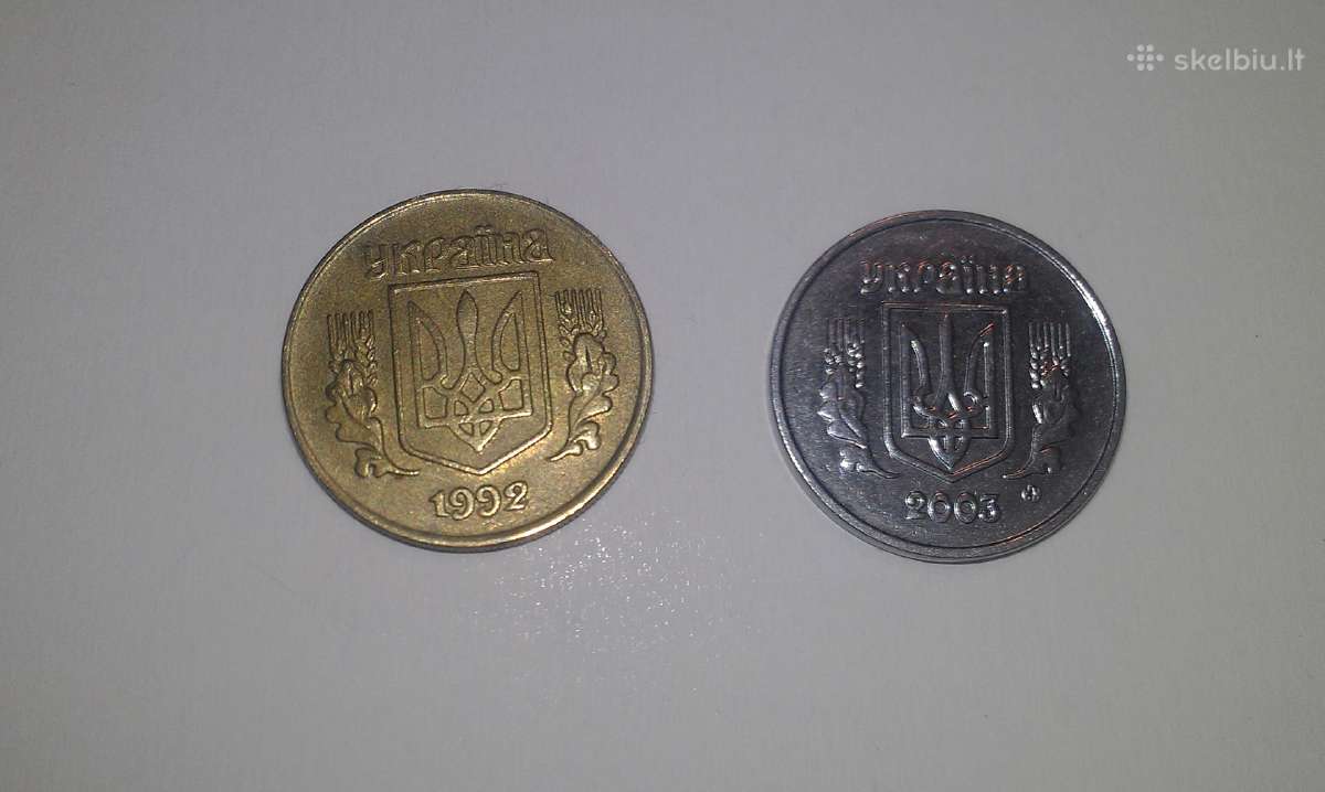 Monetos Ukrainietiškos 2009m. 2007m. 1992m. 1994m. - nuotraukos Nr. 6