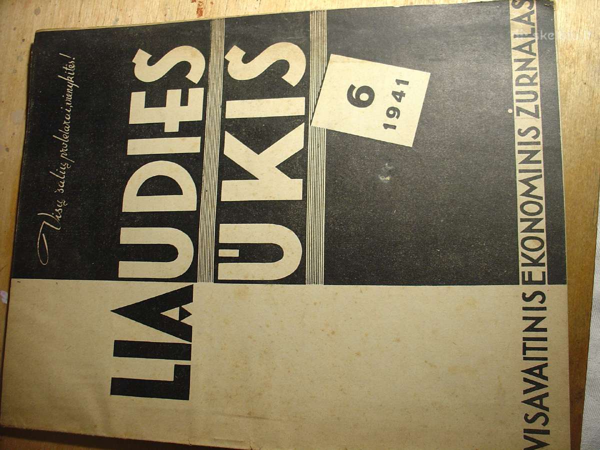 Talka 1938m. 1939m., Liaudies Ūkis 1939m. Ir Kiti - nuotraukos Nr. 2