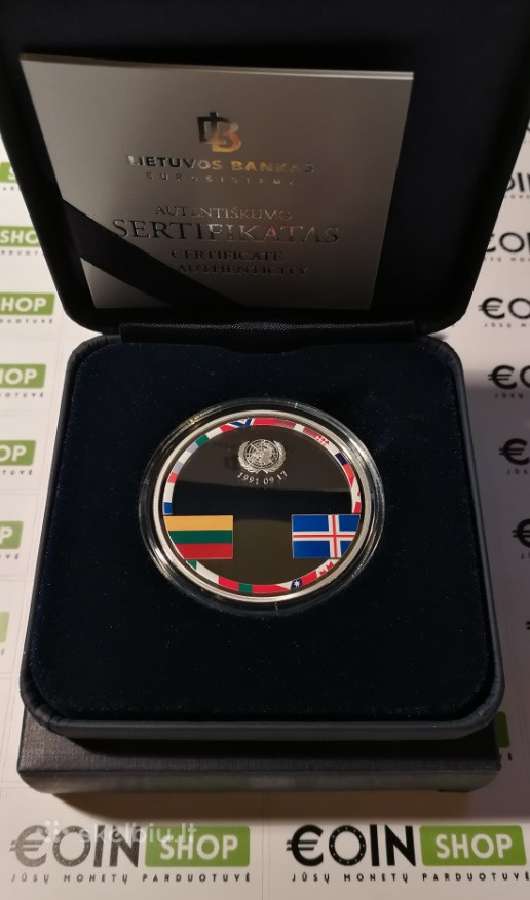 Lietuva 2016 20 eurų Nepriklausomybės įtvirtinimo