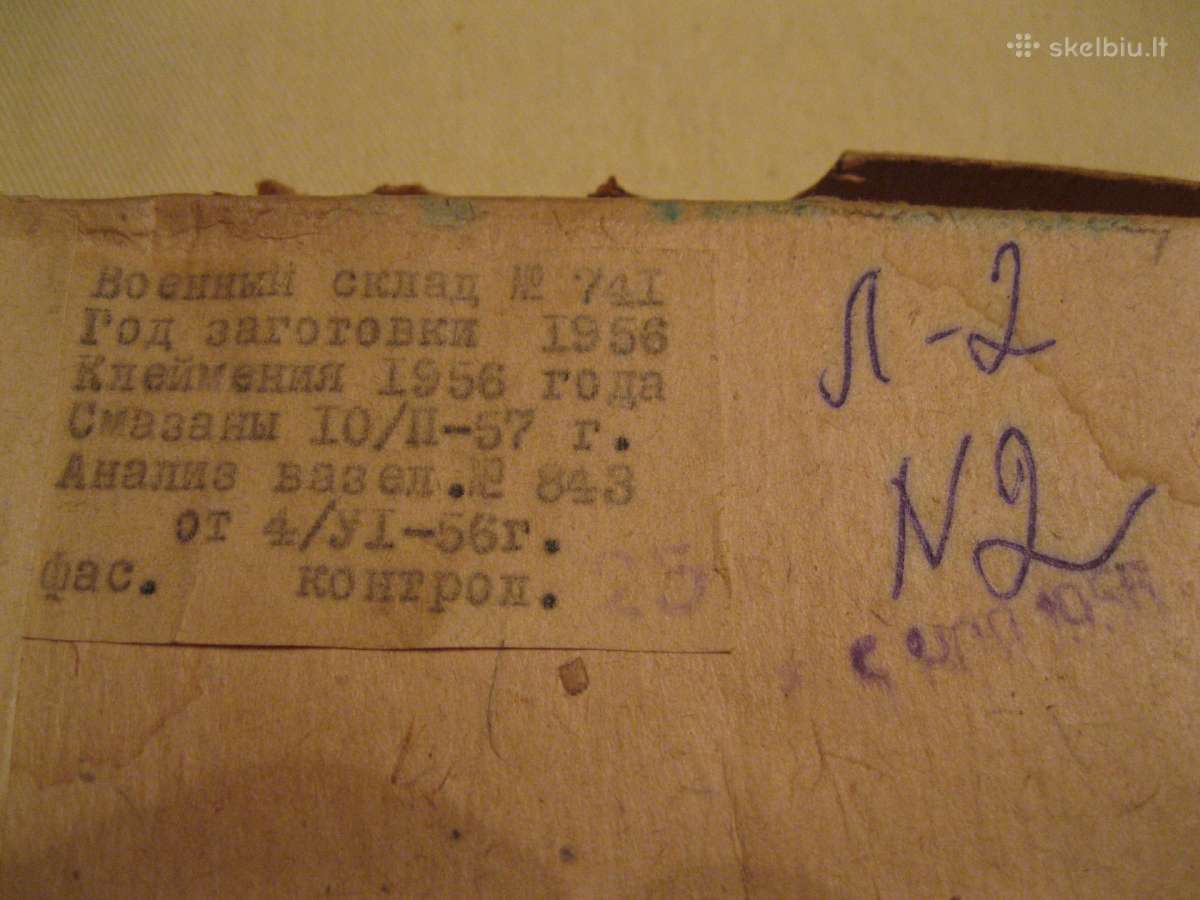 Seni CCCP daiktai . .zr. foto. - nuotraukos Nr. 10