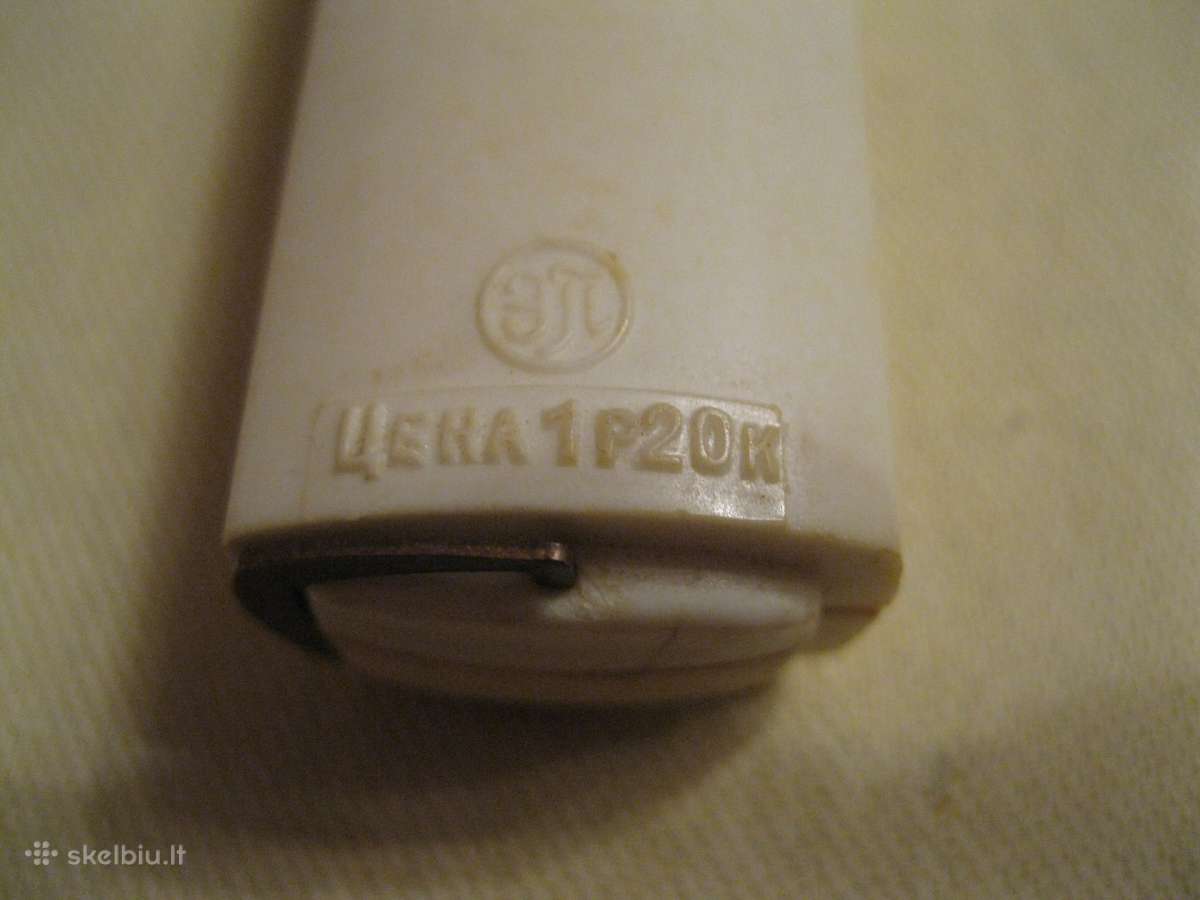 Seni CCCP daiktai Prozektorius . .zr. foto. - nuotraukos Nr. 4