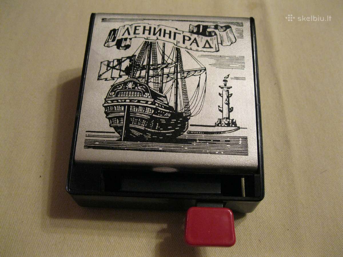 Seni CCCP daiktai Cigareciu Detuve - nuotraukos Nr. 2