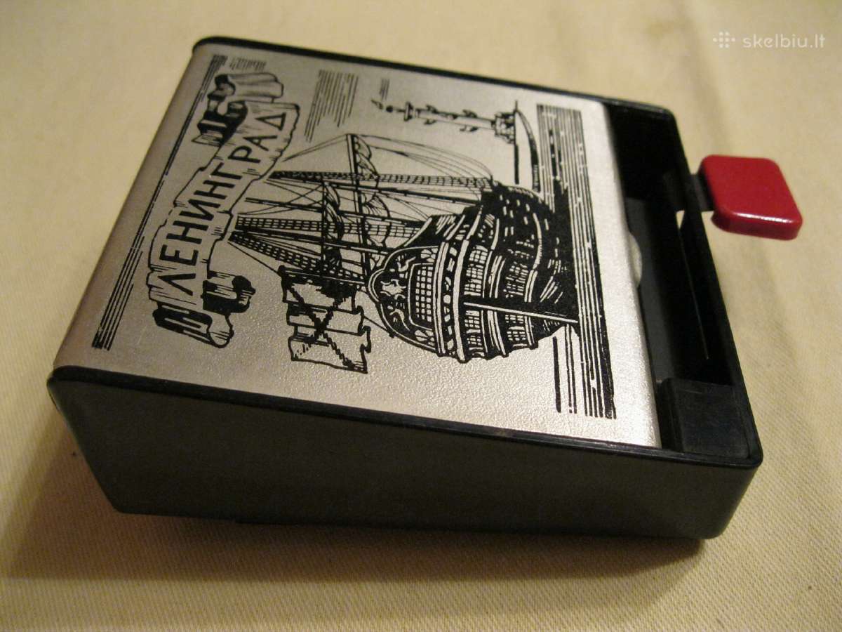 Seni CCCP daiktai Cigareciu Detuve - nuotraukos Nr. 3