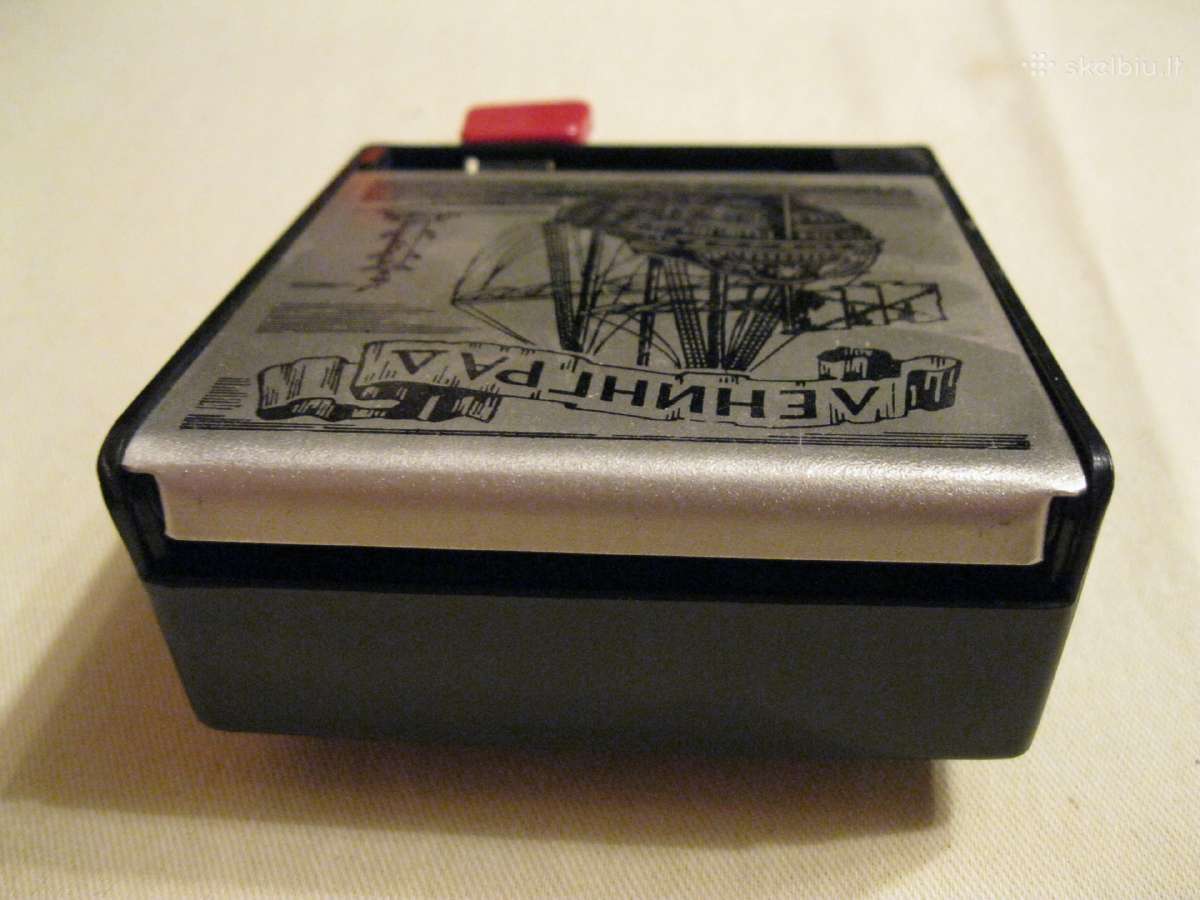 Seni CCCP daiktai Cigareciu Detuve - nuotraukos Nr. 4