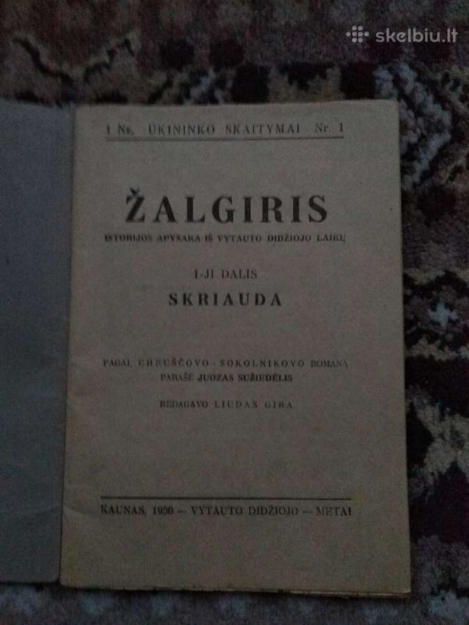 Senos retos knygos - nuotraukos Nr. 17