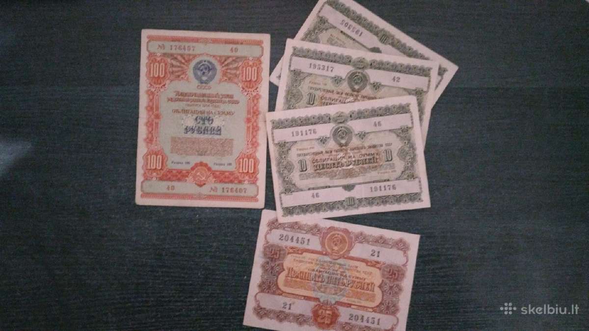Obligacijos 1954 - 55 - 56 m.