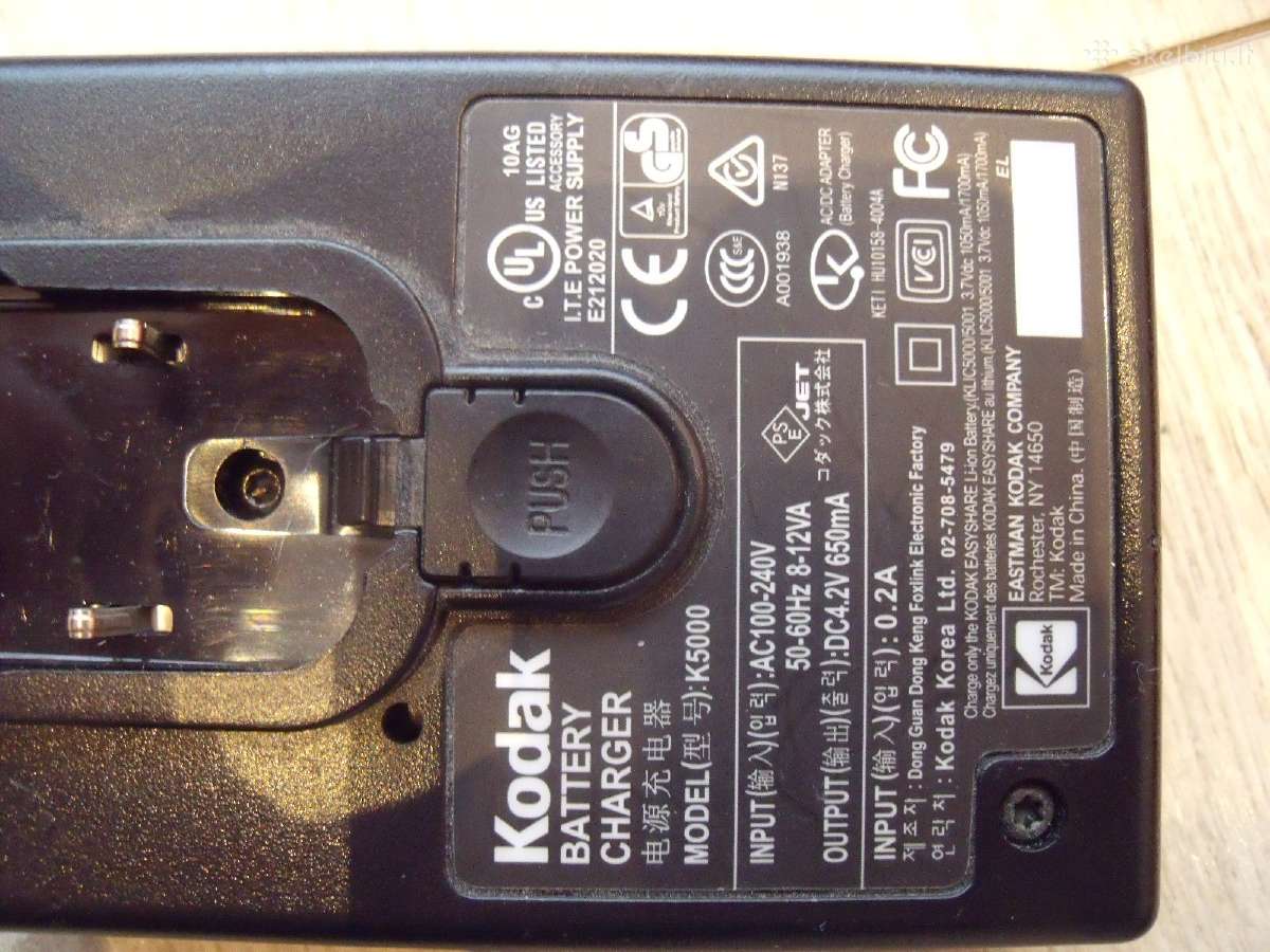 Pakrovejas ir baterija Canon, Sony, Samsung - nuotraukos Nr. 9