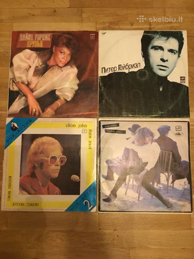 Vinilinės plokštelės - nuotraukos Nr. 6