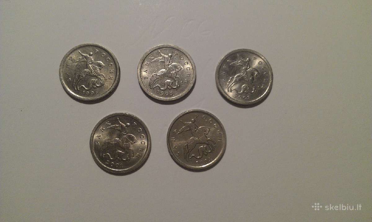 Monetas 1 kapeika Rusija - nuotraukos Nr. 2