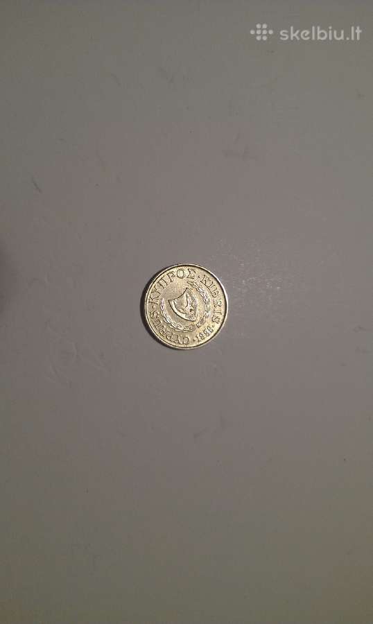 Moneta Chypre/cyprus 1 Cent 1996 Kibris - nuotraukos Nr. 2