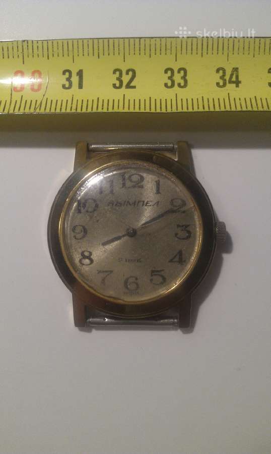 20 eur + siuntimas