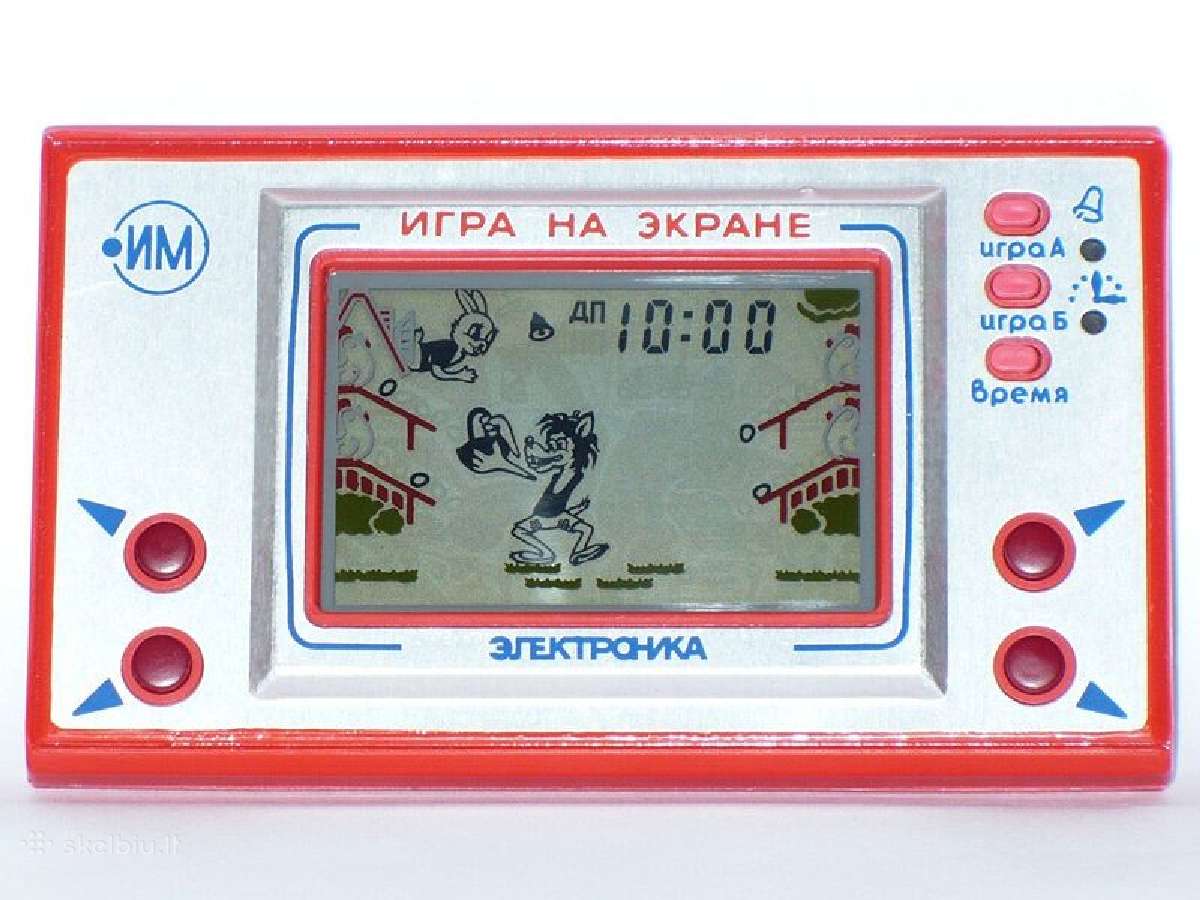 Perku zaidimas Elektronika,nu palauk ir kitus - nuotraukos Nr. 2
