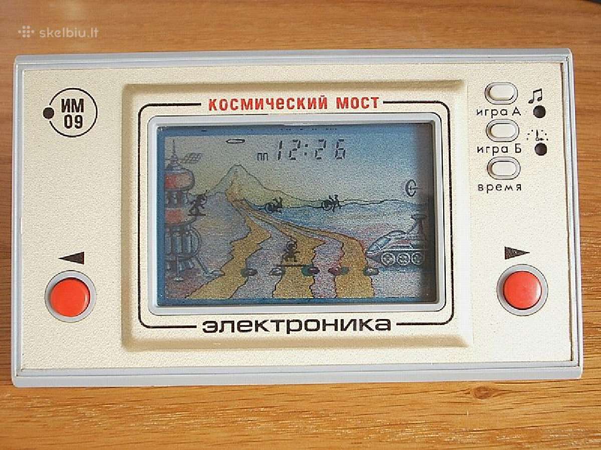 Perku zaidimas Elektronika,nu palauk ir kitus - nuotraukos Nr. 3