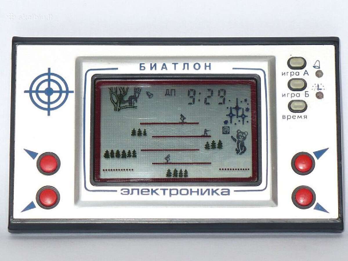 Perku zaidimas Elektronika,nu palauk ir kitus - nuotraukos Nr. 5
