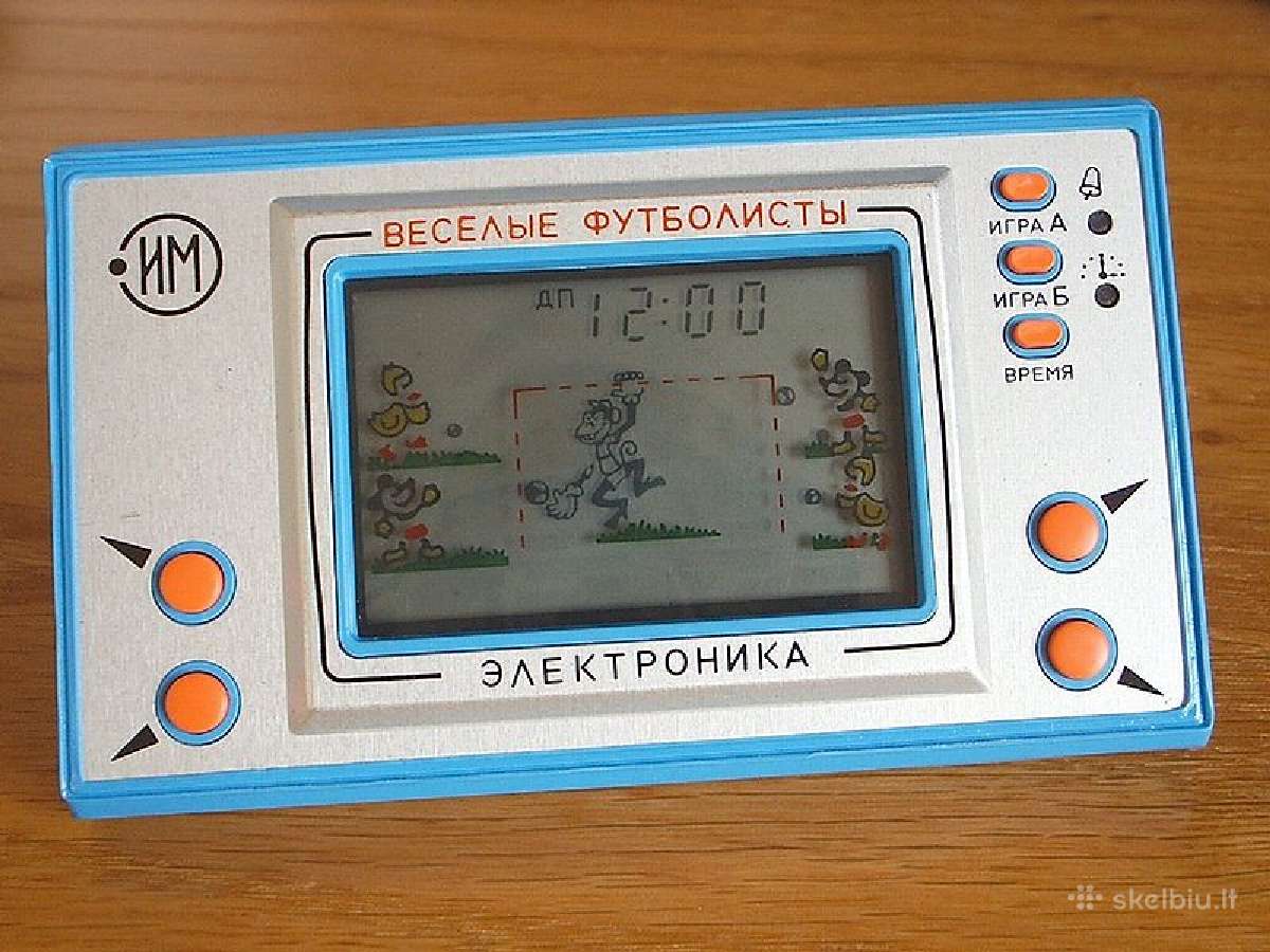 Perku zaidimas Elektronika,nu palauk ir kitus - nuotraukos Nr. 6