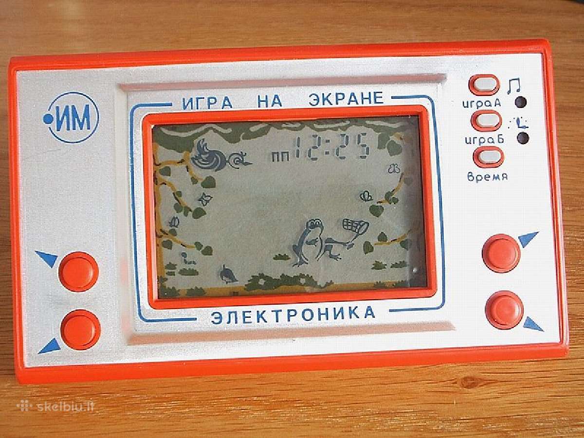 Perku zaidimas Elektronika,nu palauk ir kitus - nuotraukos Nr. 7