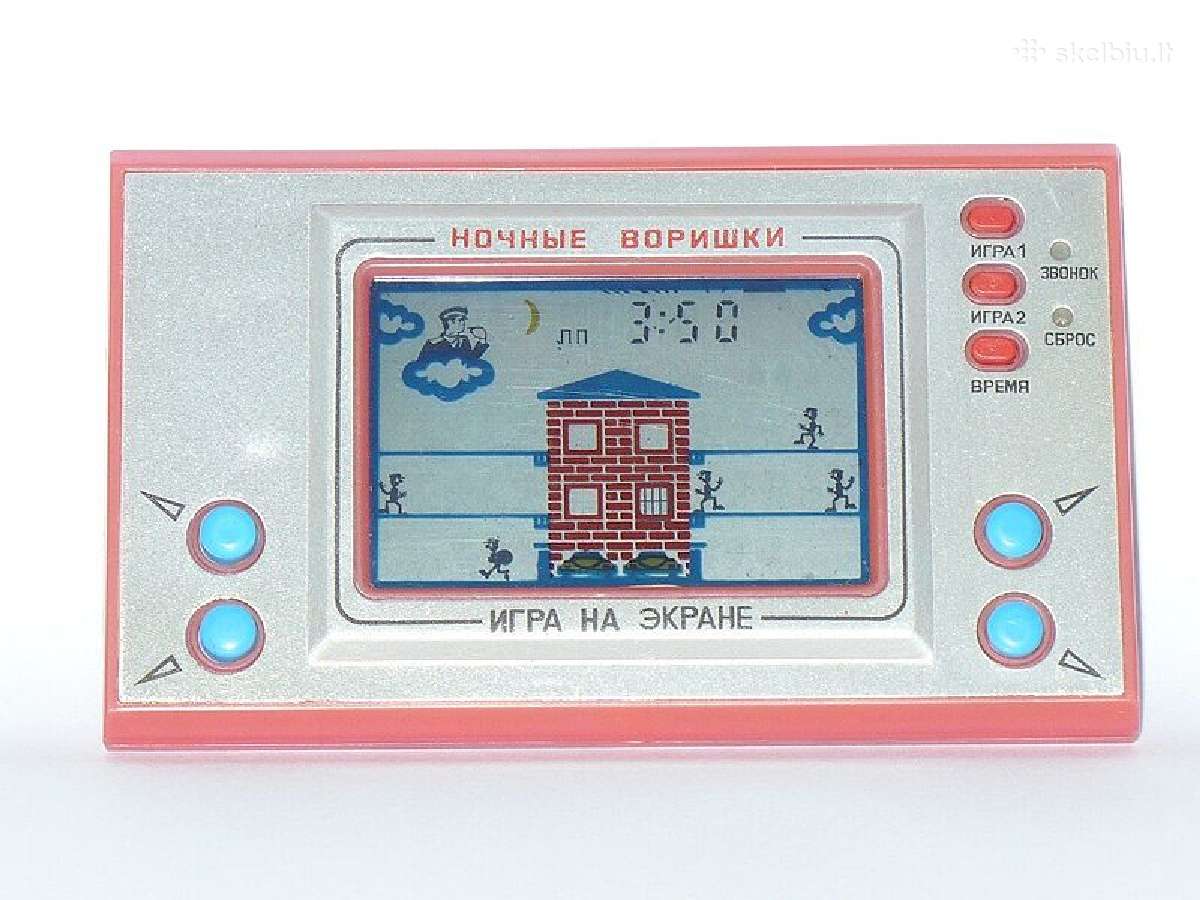 Perku zaidimas Elektronika,nu palauk ir kitus - nuotraukos Nr. 9